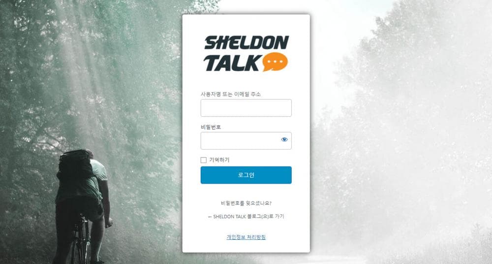 P2P 썸네일 이미지