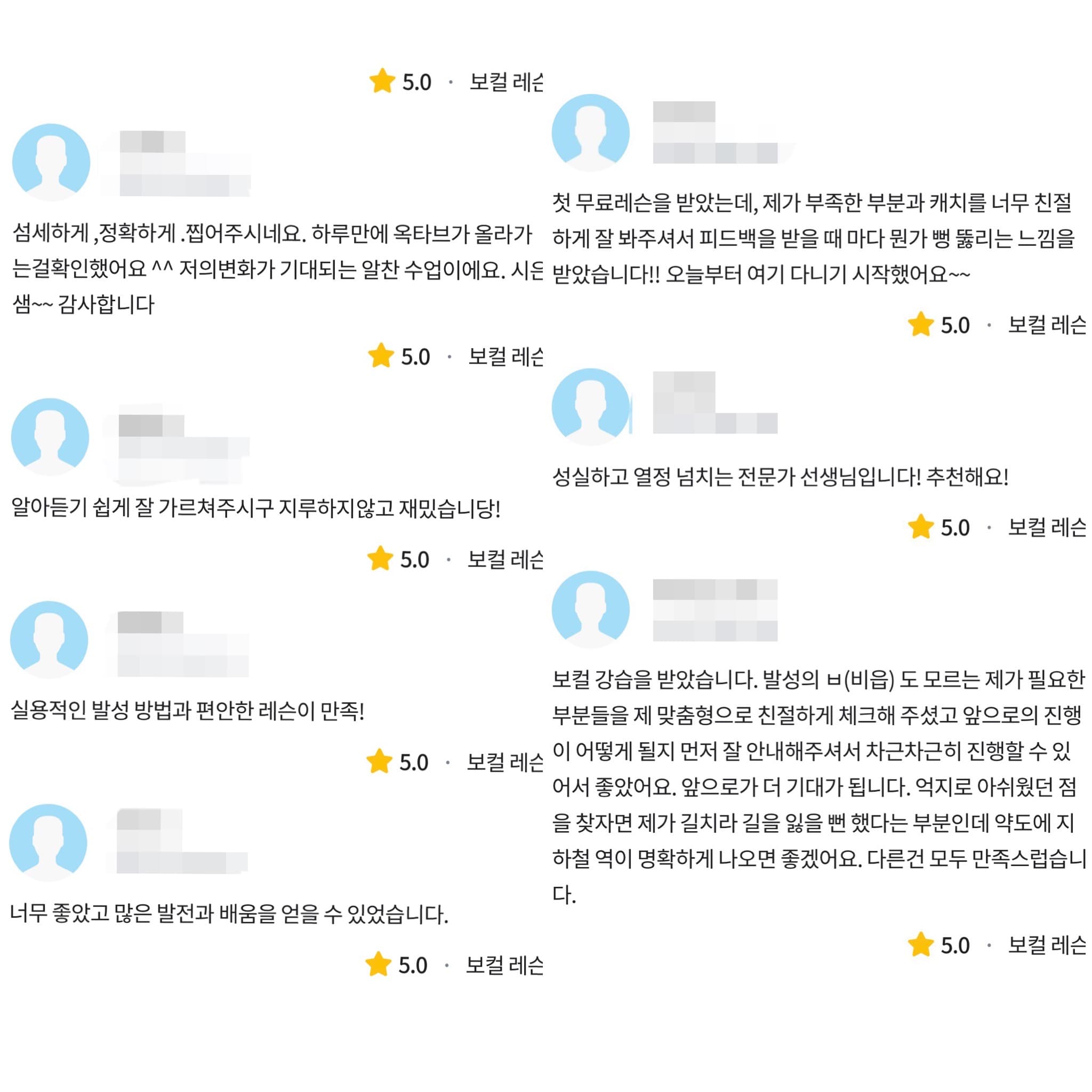 P2P 썸네일 이미지