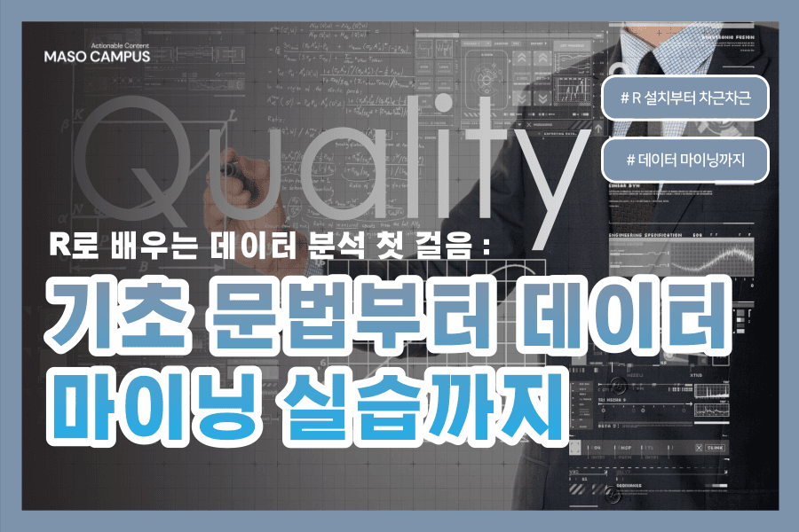 클래스 썸네일