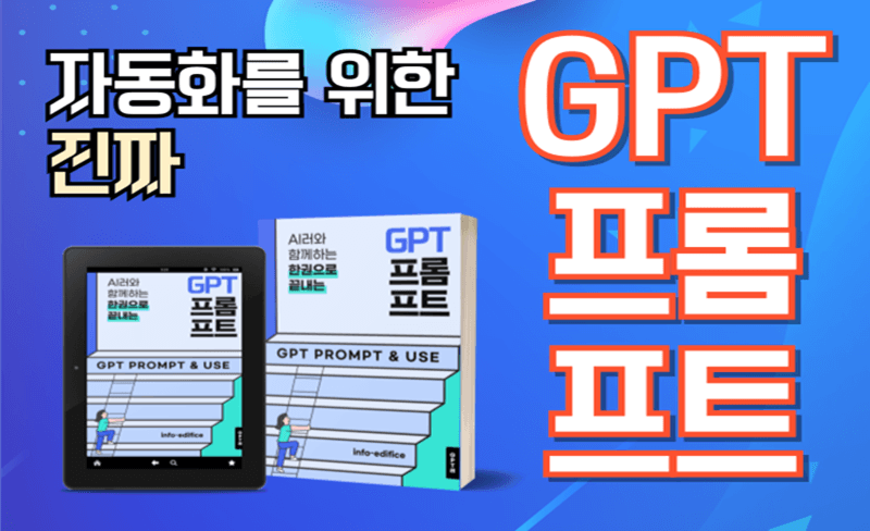 P2P 썸네일 이미지