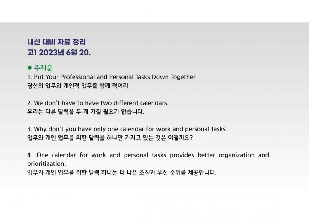 P2P 썸네일 이미지