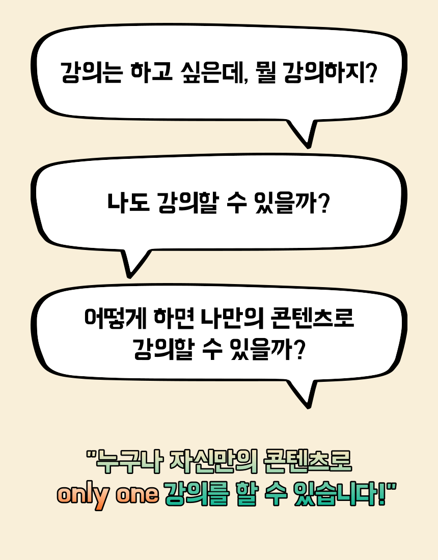 P2P 썸네일 이미지