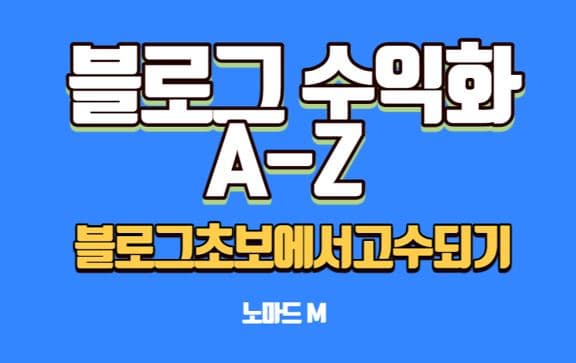 P2P 썸네일 이미지