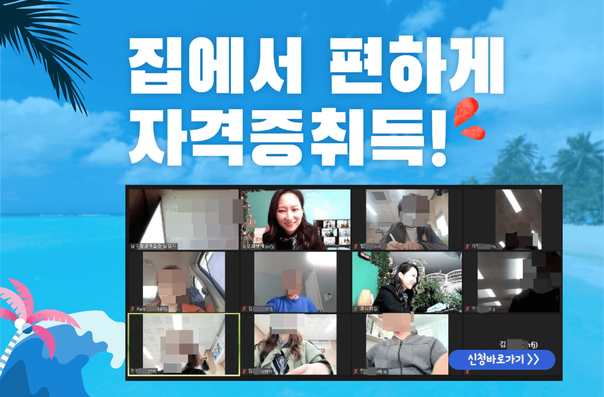 P2P 썸네일 이미지