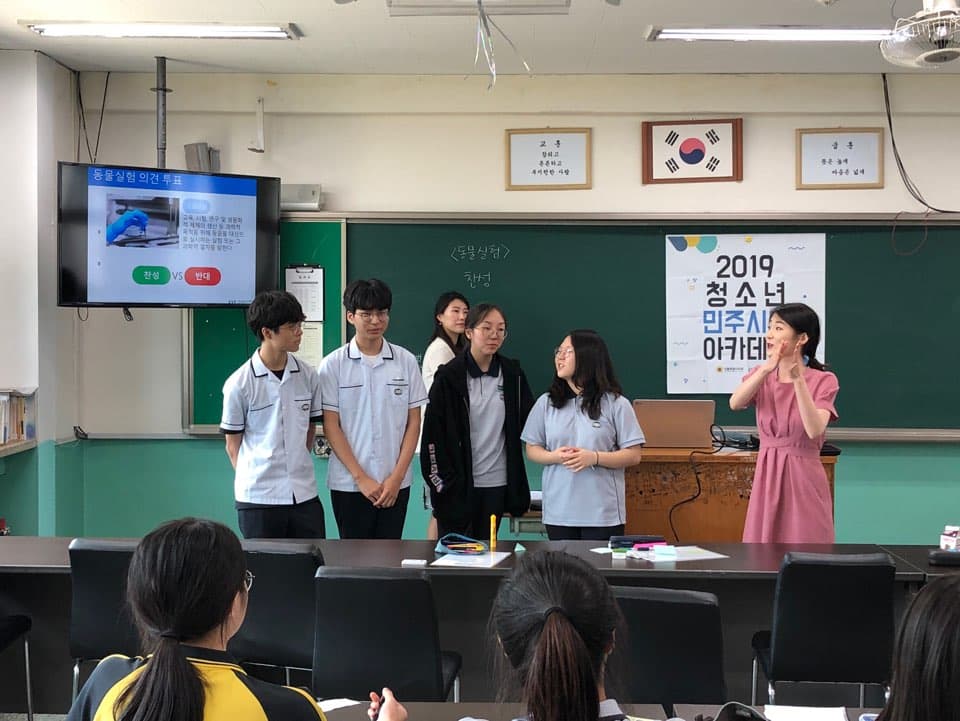 P2P 썸네일 이미지