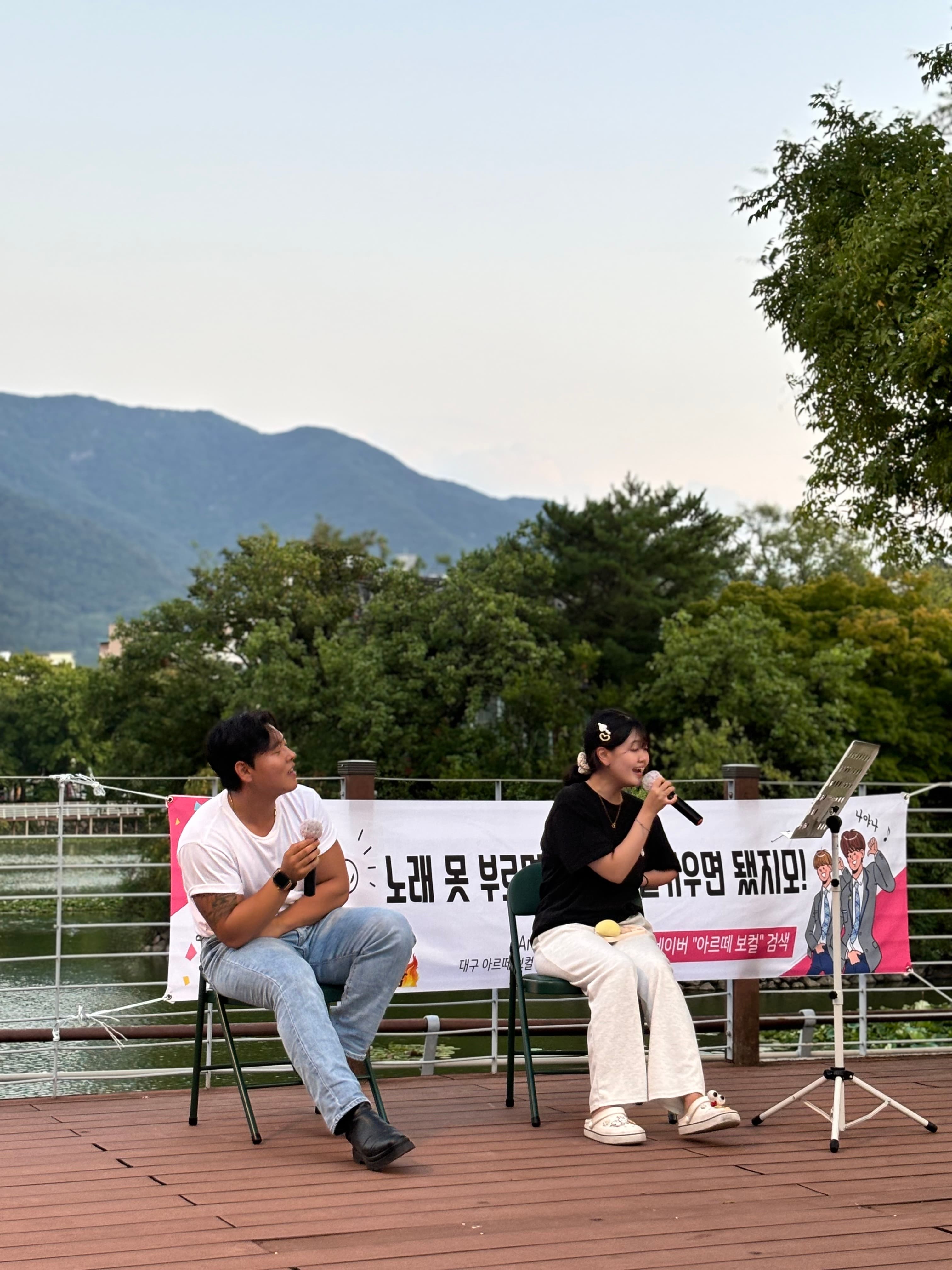 P2P 썸네일 이미지