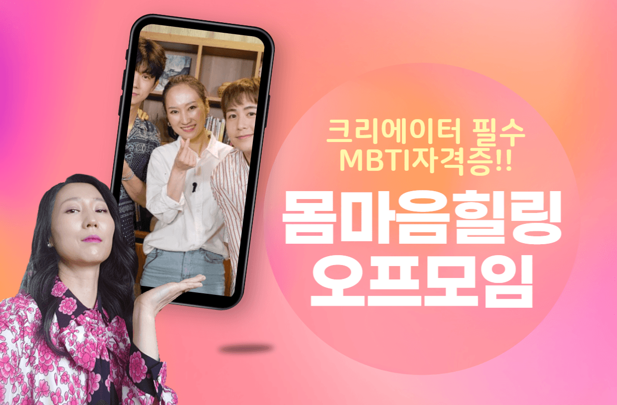 P2P 썸네일 이미지