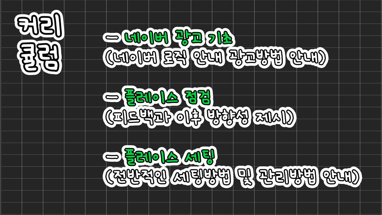 P2P 썸네일 이미지