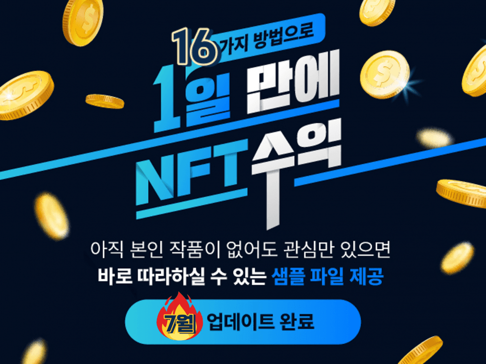 P2P 썸네일 이미지