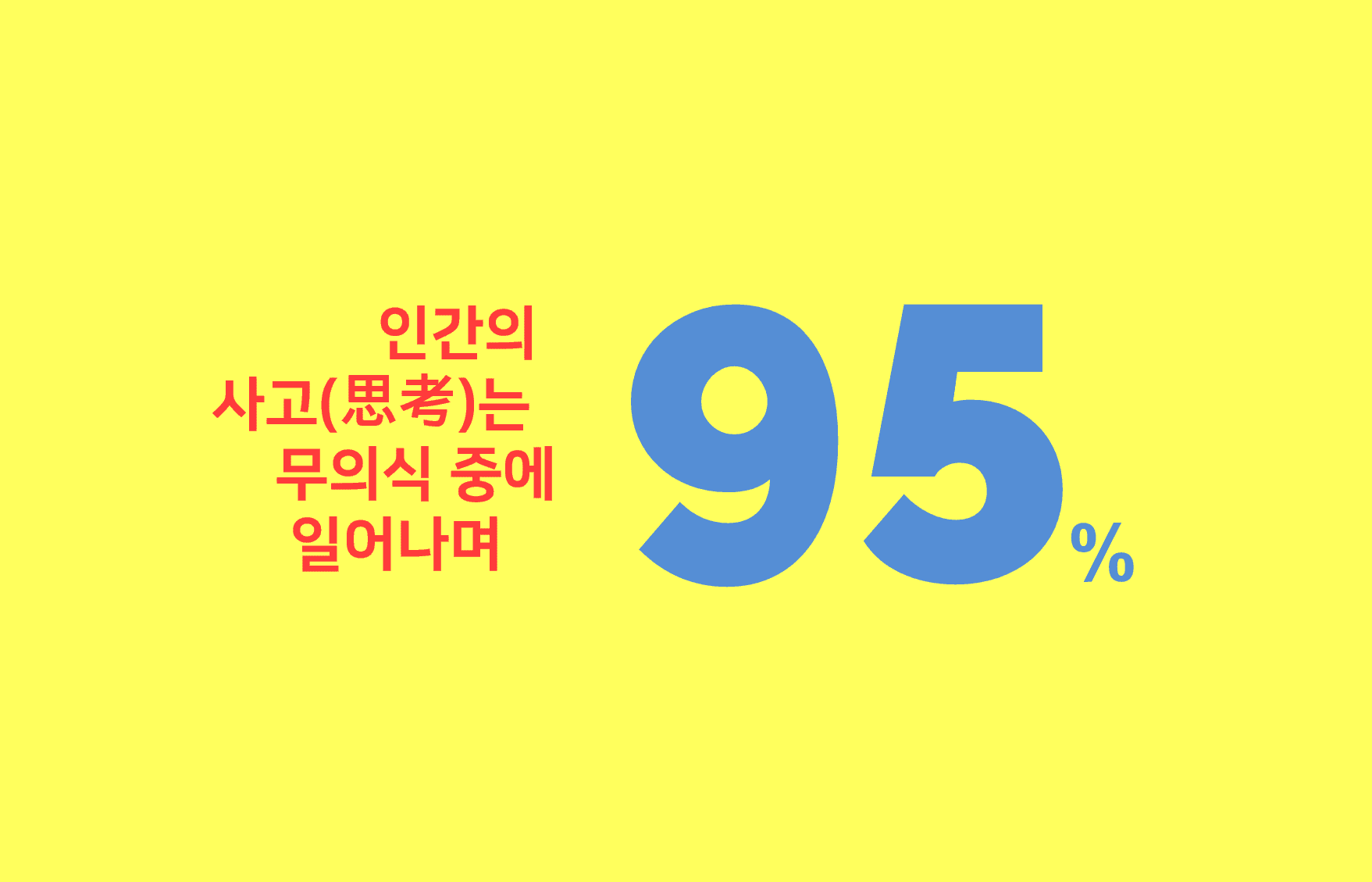 P2P 썸네일 이미지