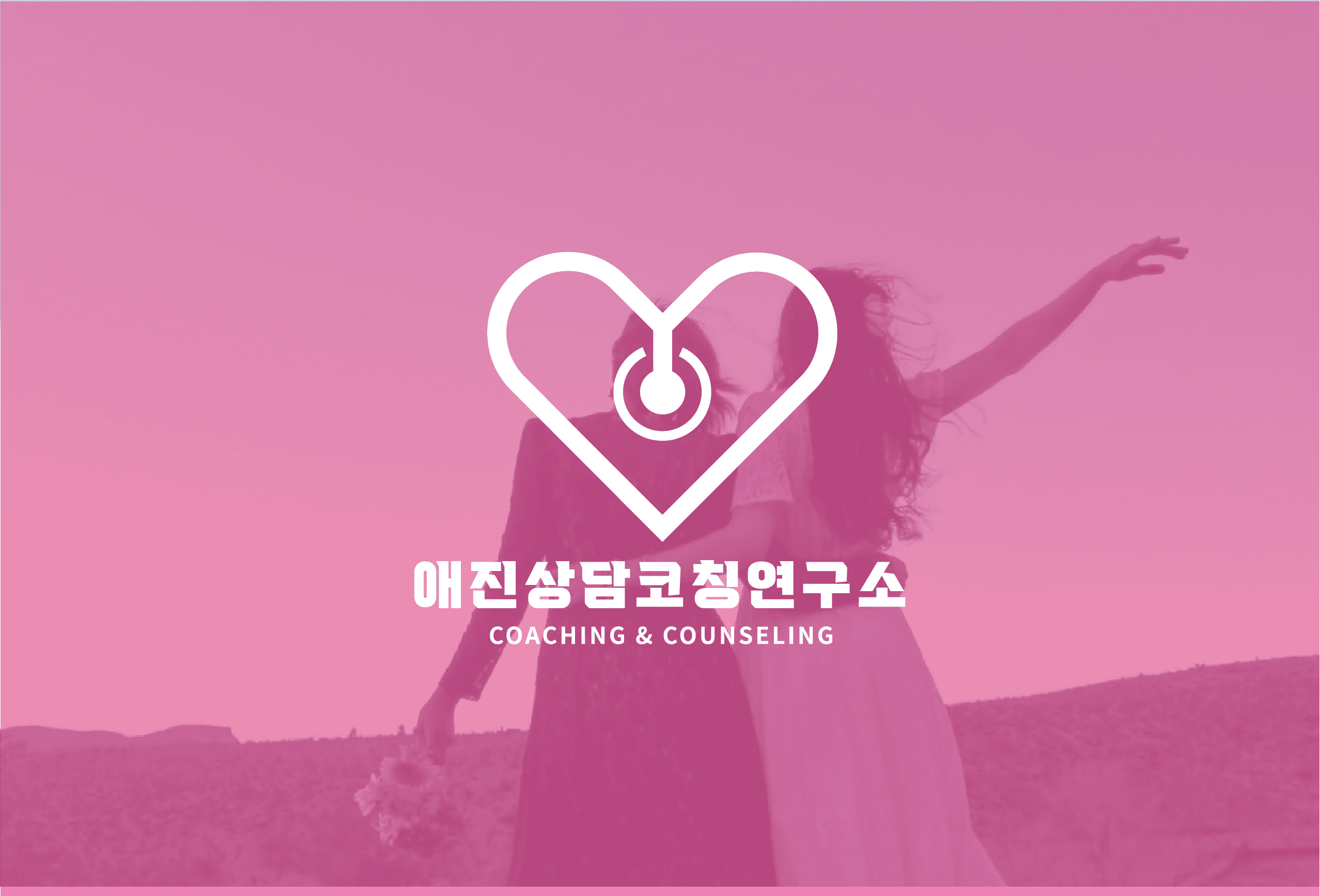 P2P 썸네일 이미지