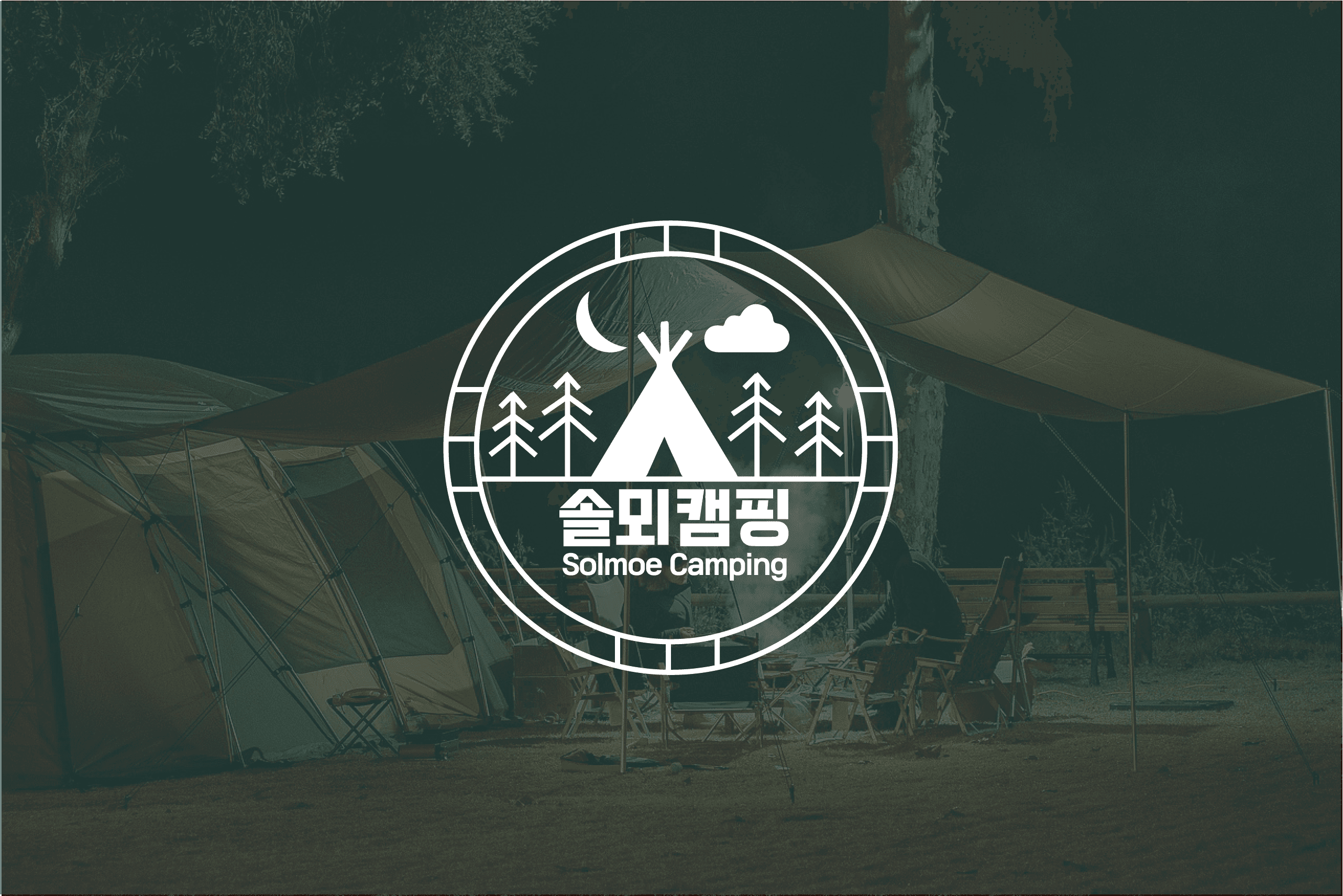 P2P 썸네일 이미지