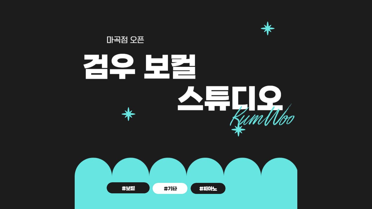 P2P 썸네일 이미지