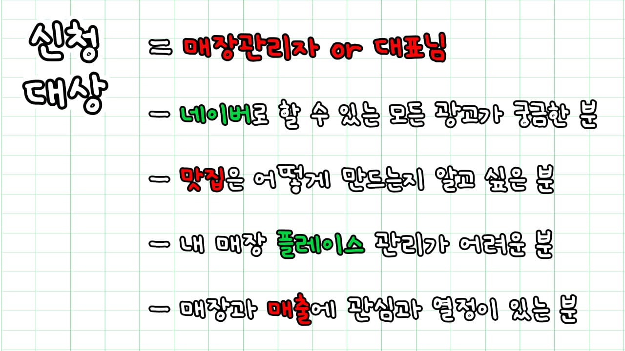 P2P 썸네일 이미지