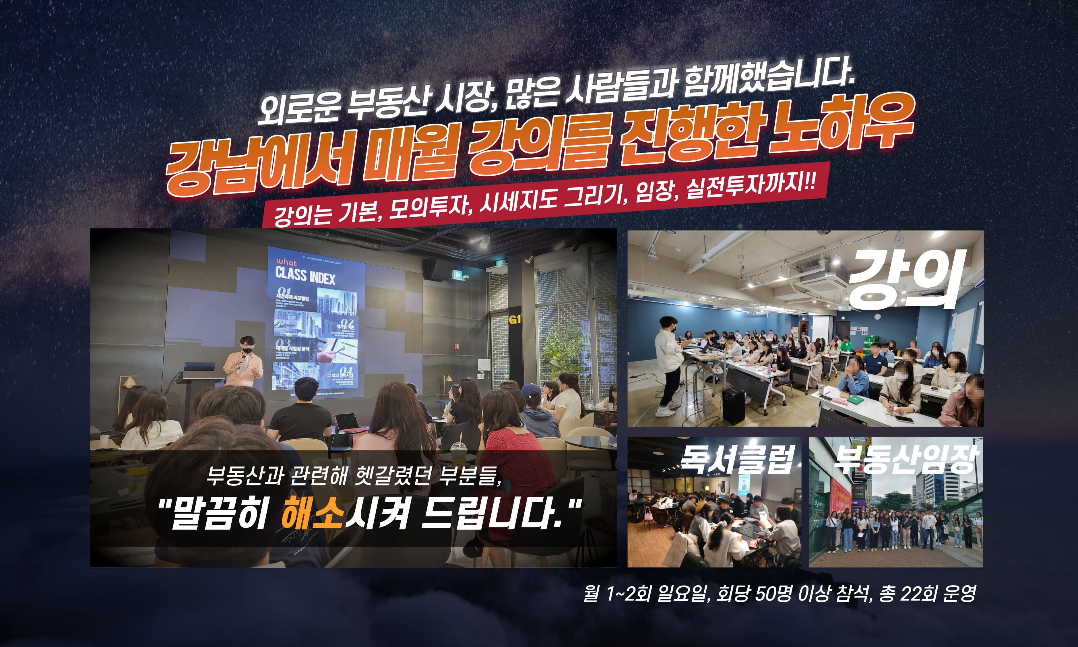 P2P 썸네일 이미지