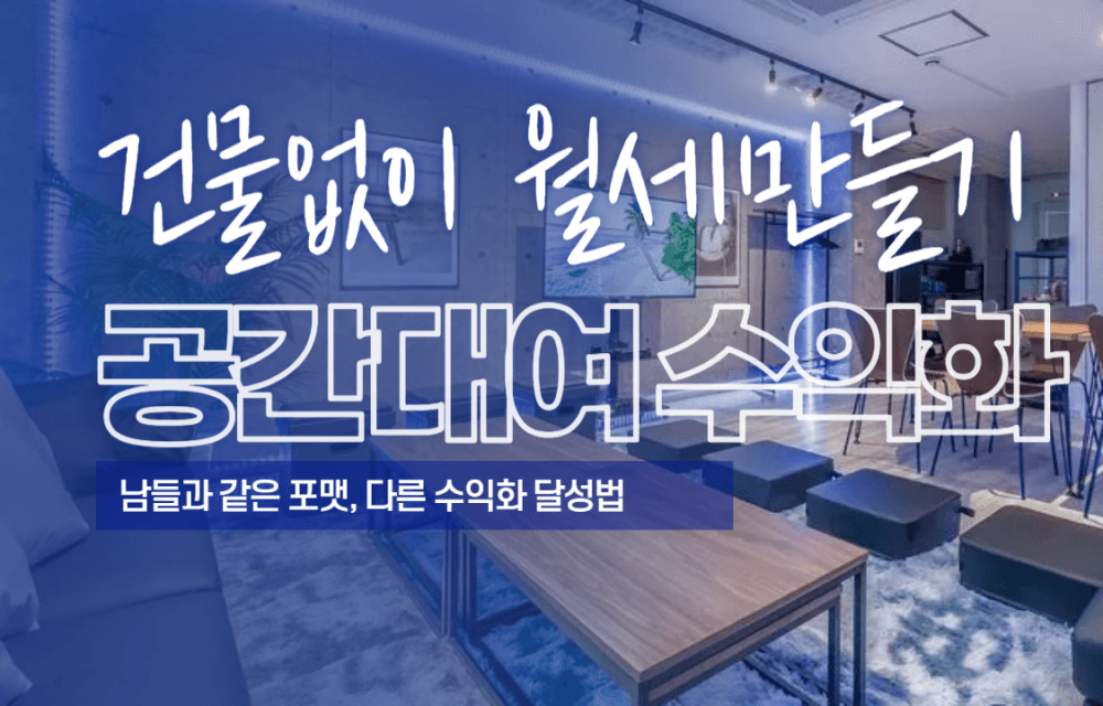 클래스 썸네일