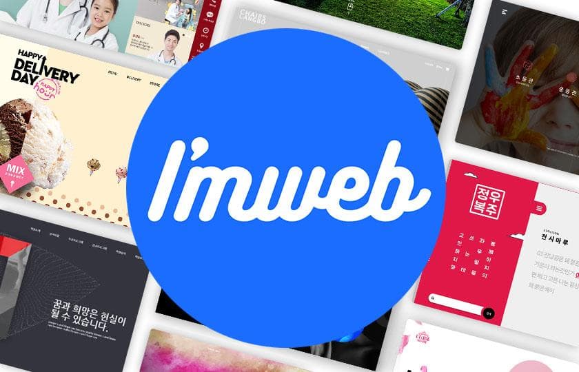 P2P 썸네일 이미지