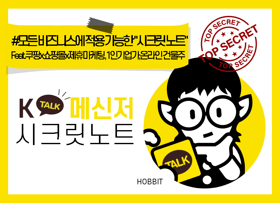 P2P 썸네일 이미지