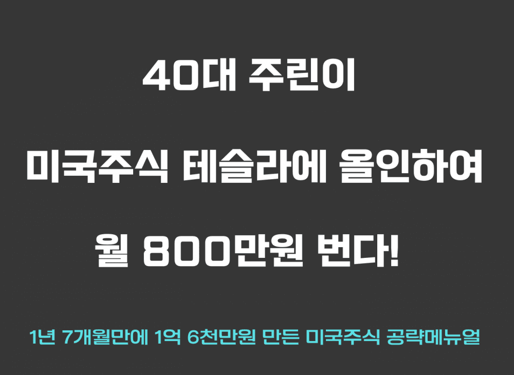 P2P 썸네일 이미지