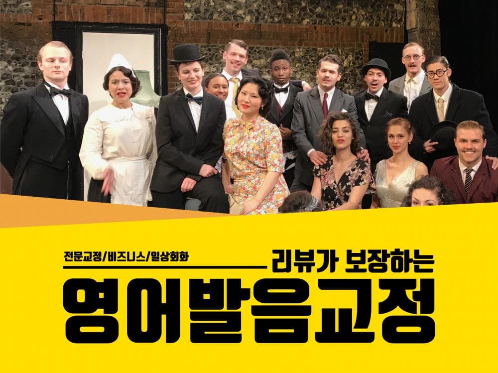 클래스 썸네일