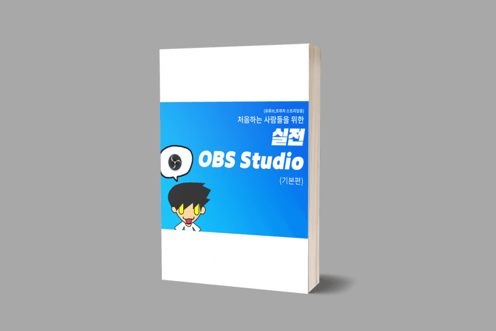 P2P 썸네일 이미지