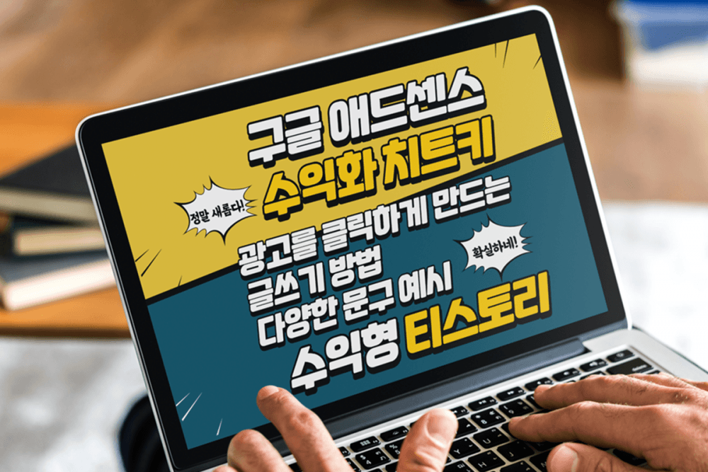 P2P 썸네일 이미지