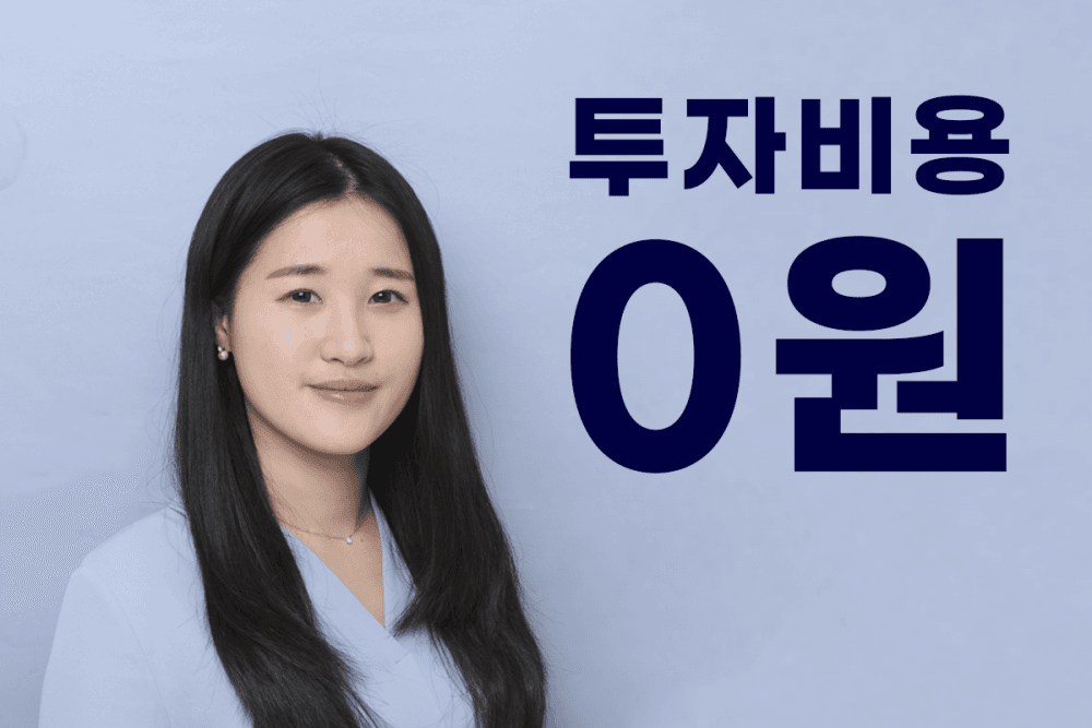 클래스 썸네일