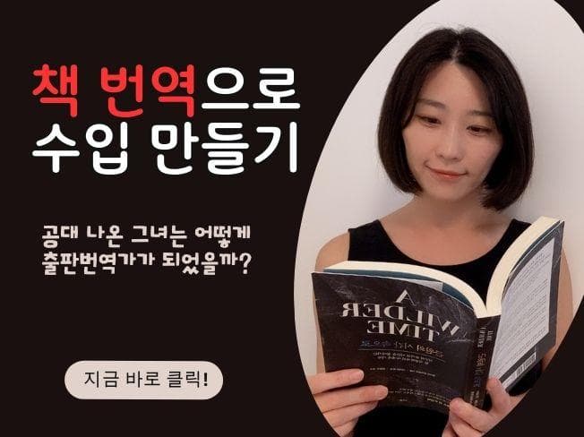 P2P 썸네일 이미지