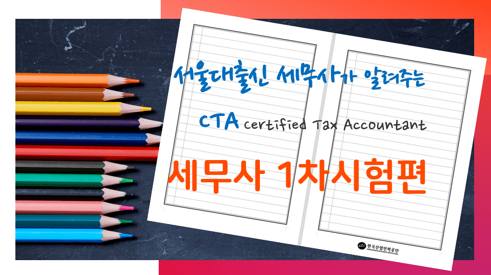 P2P 썸네일 이미지