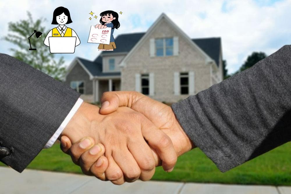 P2P 썸네일 이미지