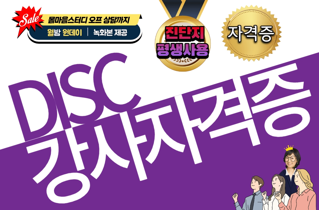 P2P 썸네일 이미지