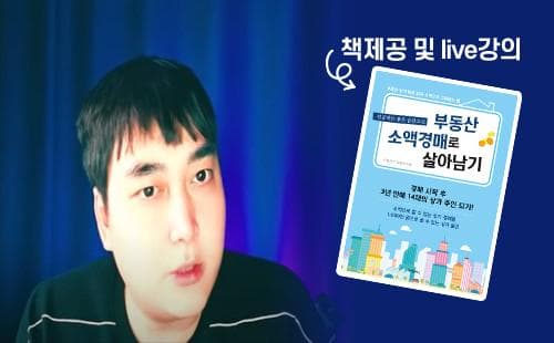 P2P 썸네일 이미지