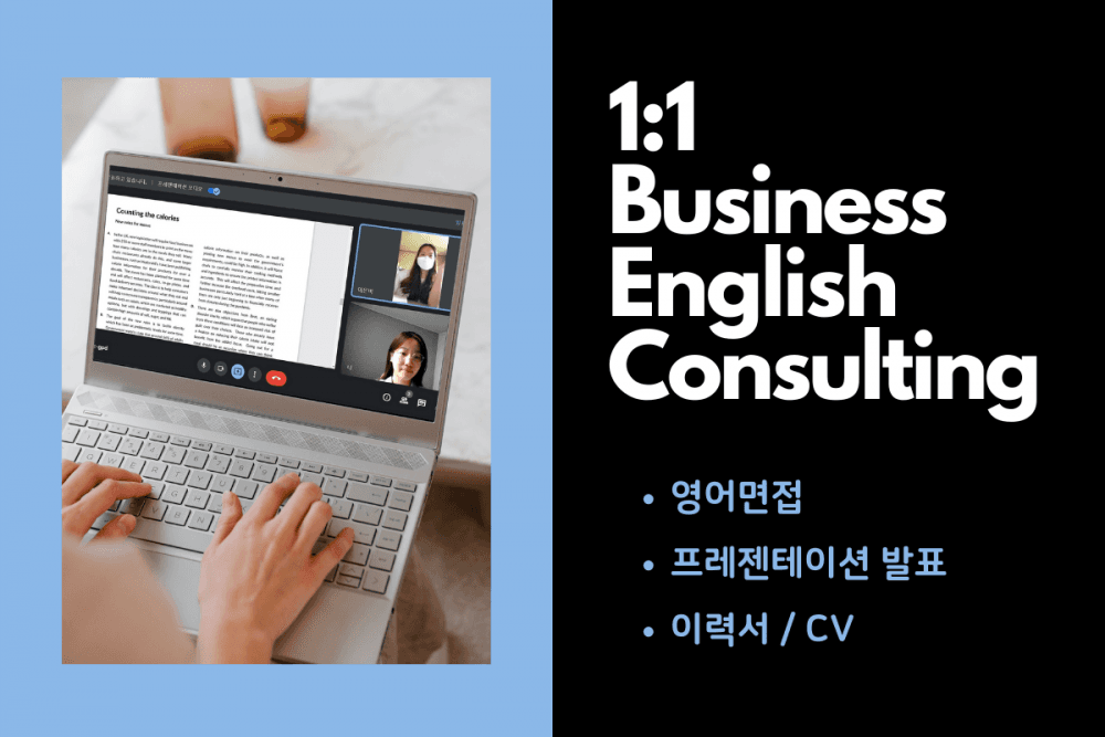 클래스 썸네일