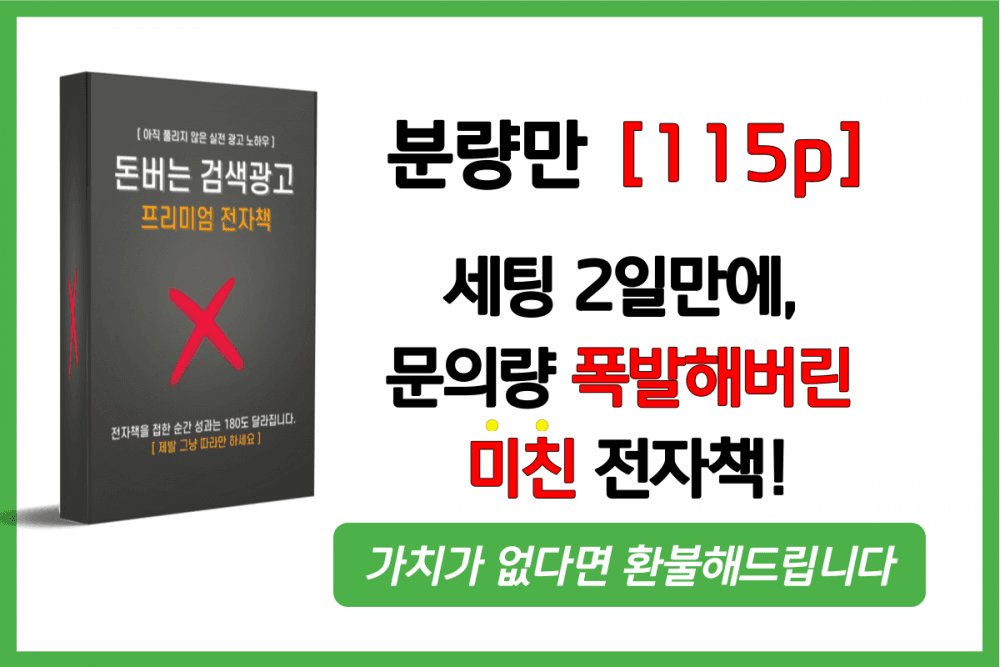 P2P 썸네일 이미지