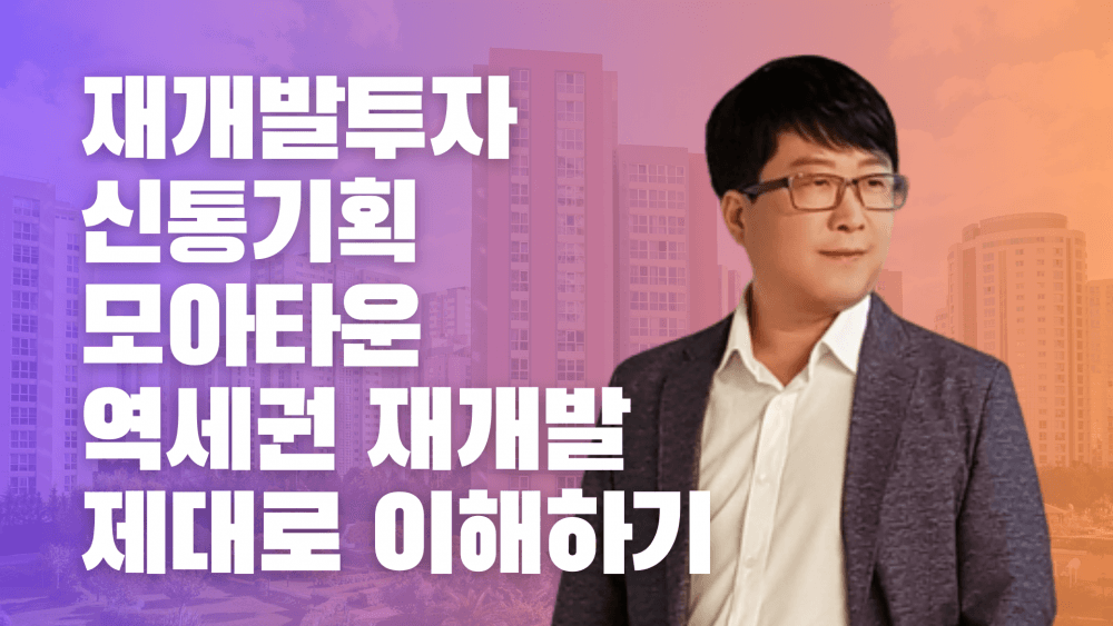 P2P 썸네일 이미지