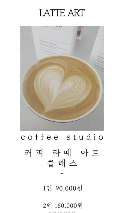 P2P 썸네일 이미지