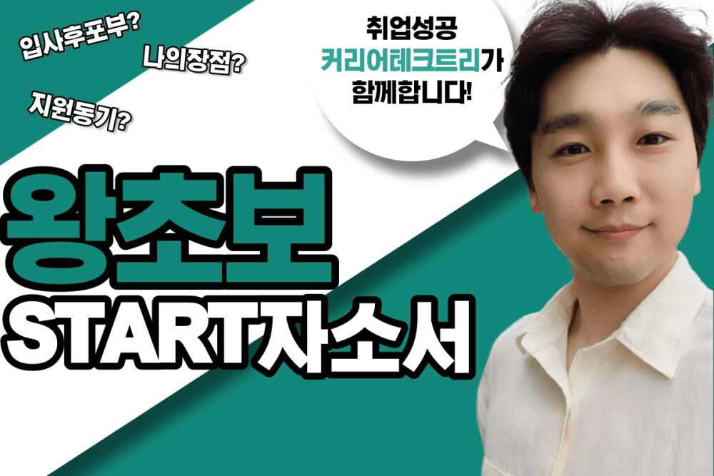 P2P 썸네일 이미지