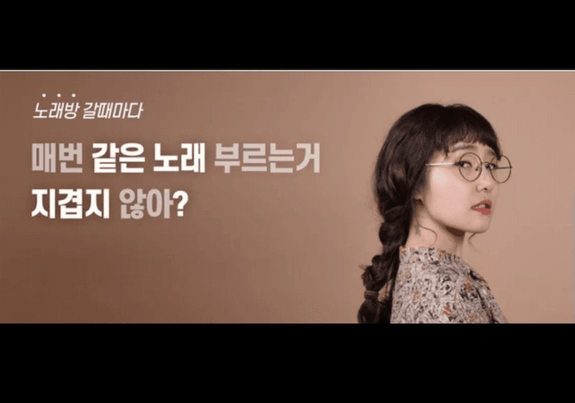 P2P 썸네일 이미지