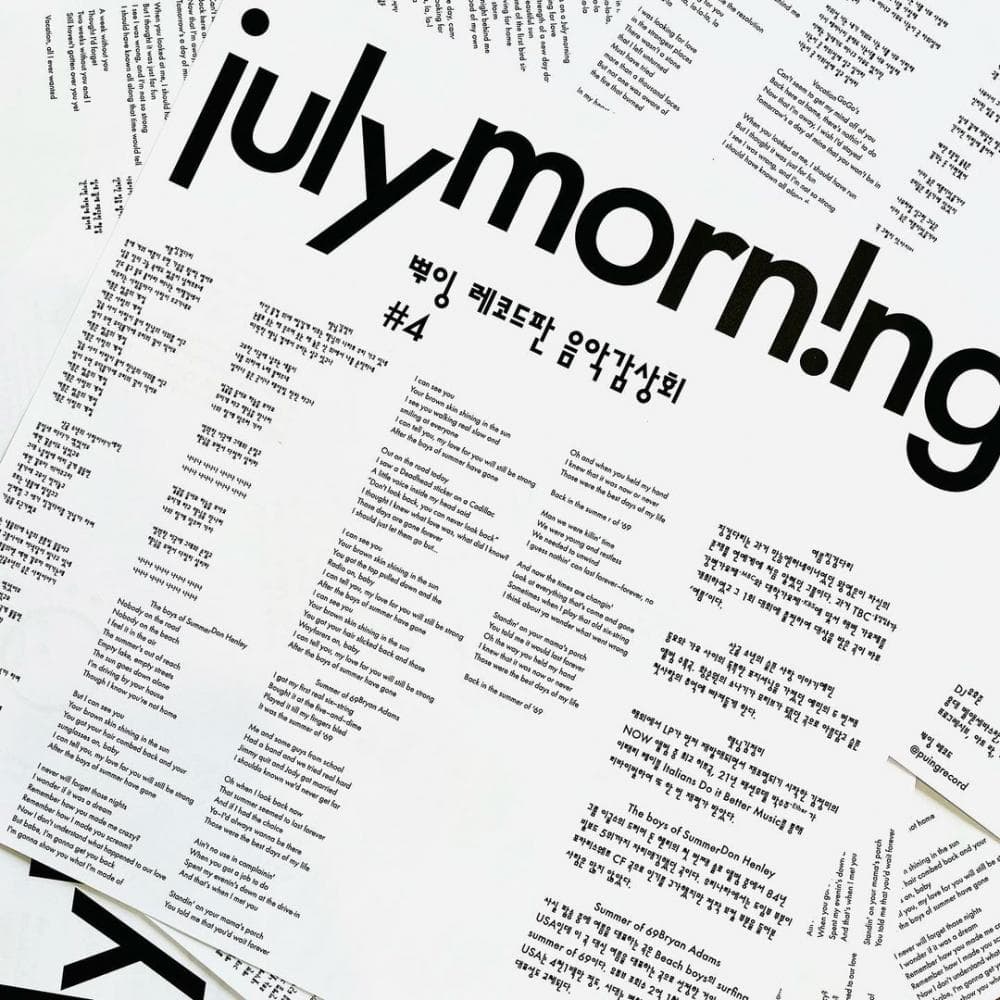 P2P 썸네일 이미지