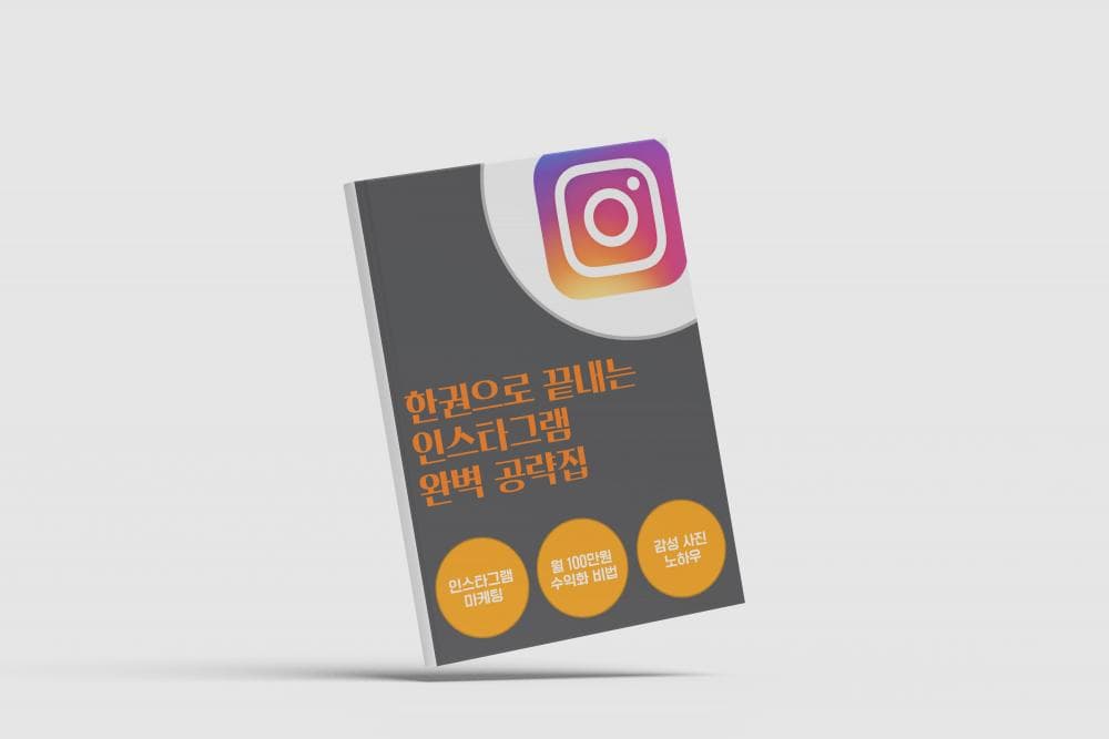 P2P 썸네일 이미지