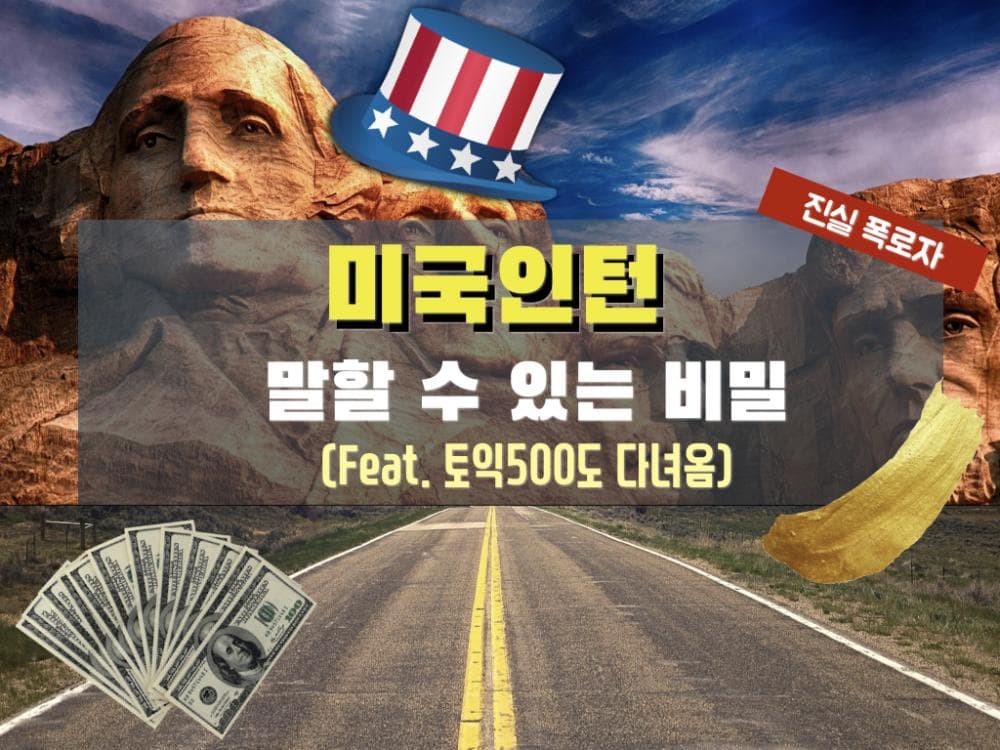 P2P 썸네일 이미지