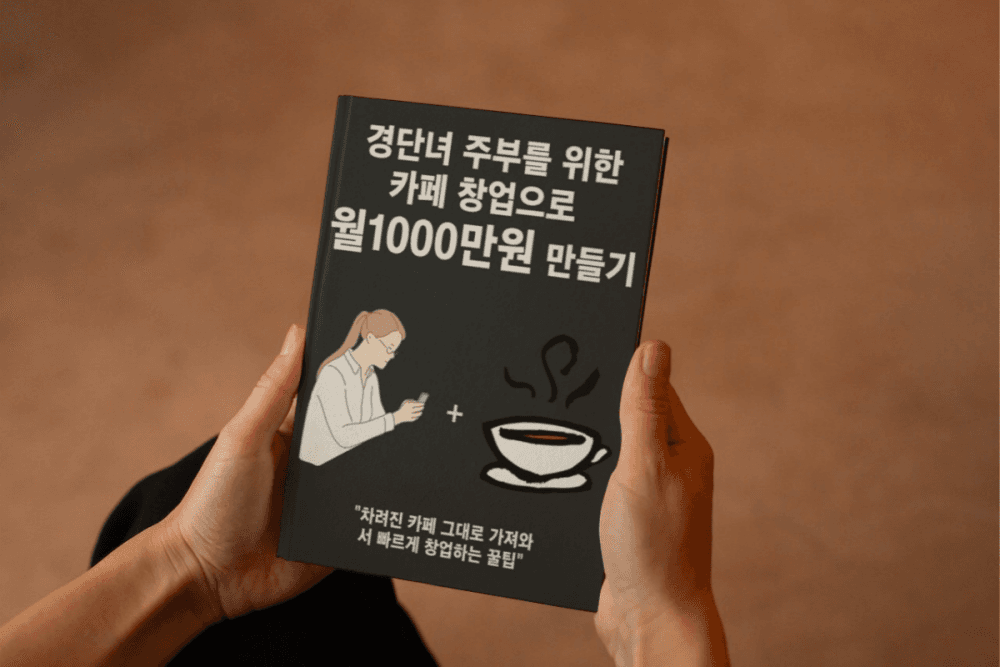 P2P 썸네일 이미지