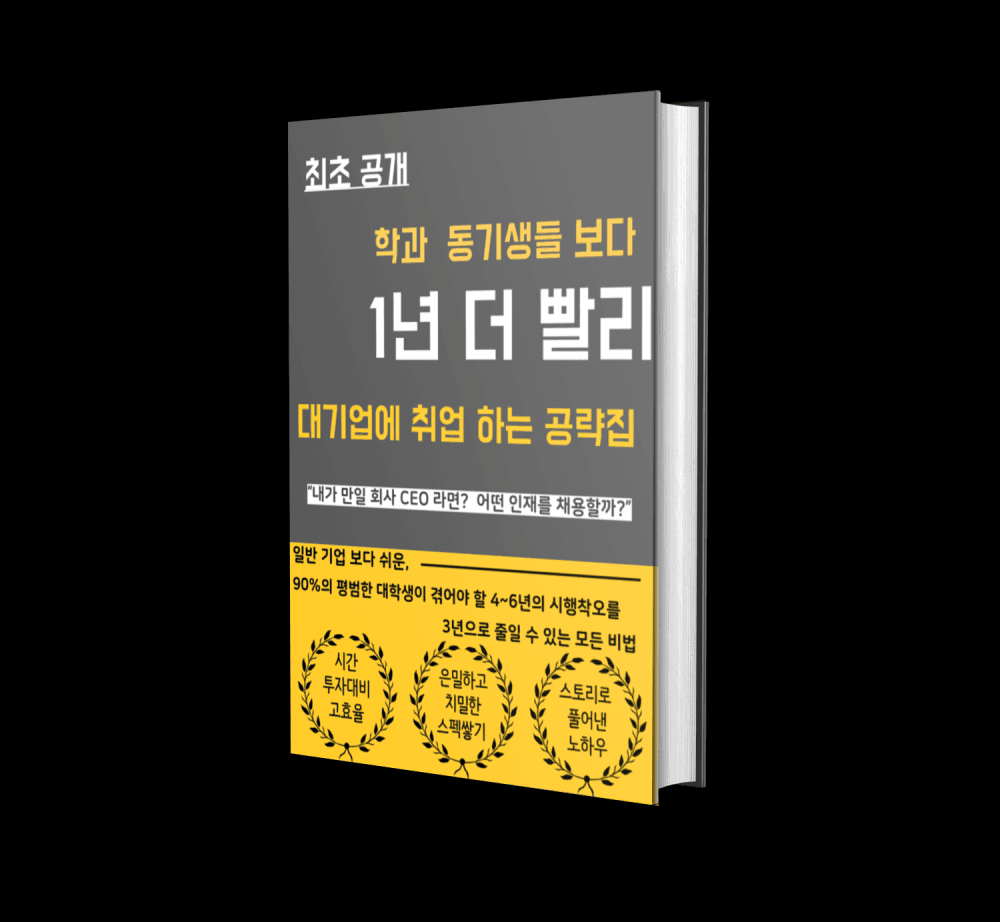 P2P 썸네일 이미지