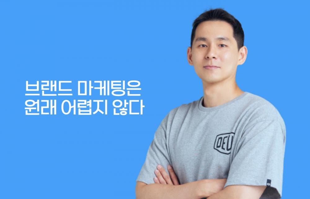 P2P 썸네일 이미지