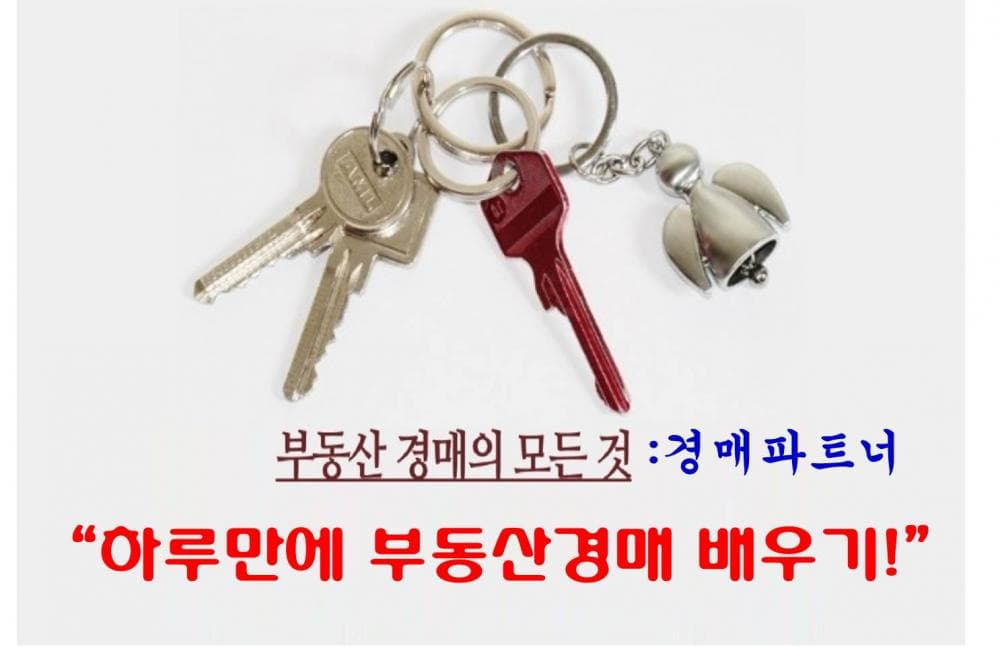 P2P 썸네일 이미지