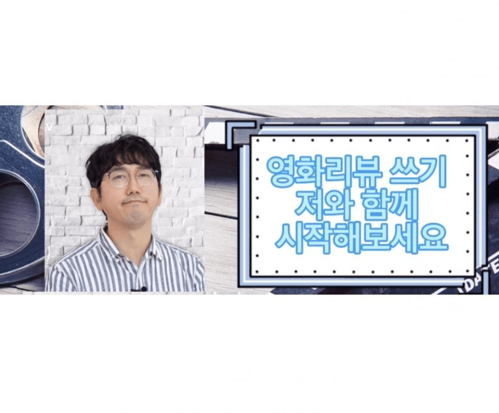 클래스 썸네일
