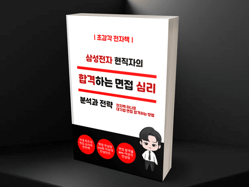 P2P 썸네일 이미지