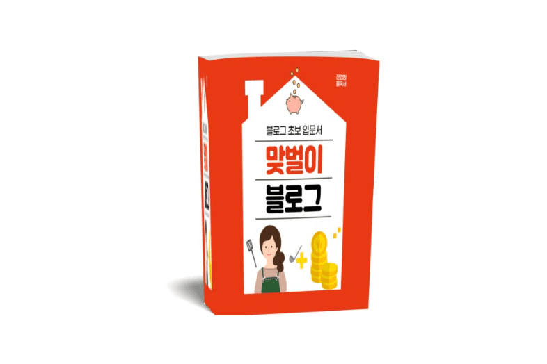 P2P 썸네일 이미지