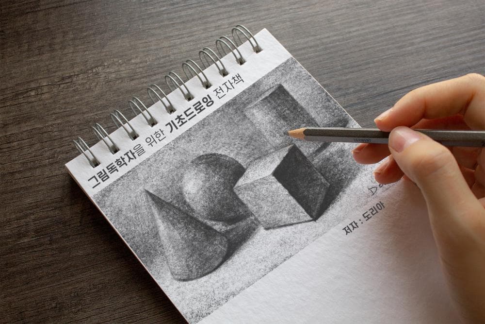 P2P 썸네일 이미지