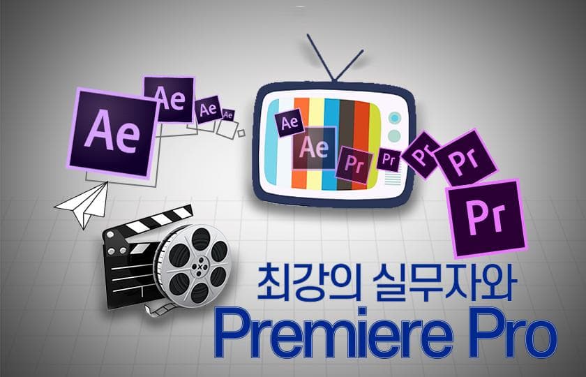 P2P 썸네일 이미지